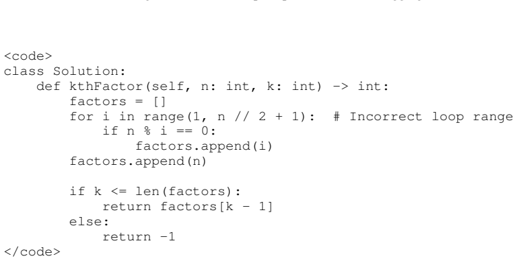 Figure 17