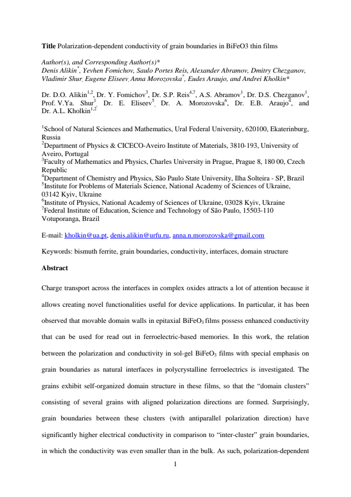 First page