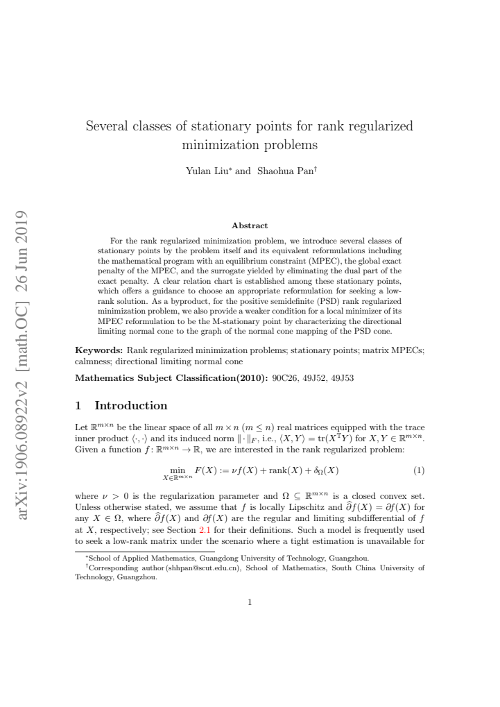 First page