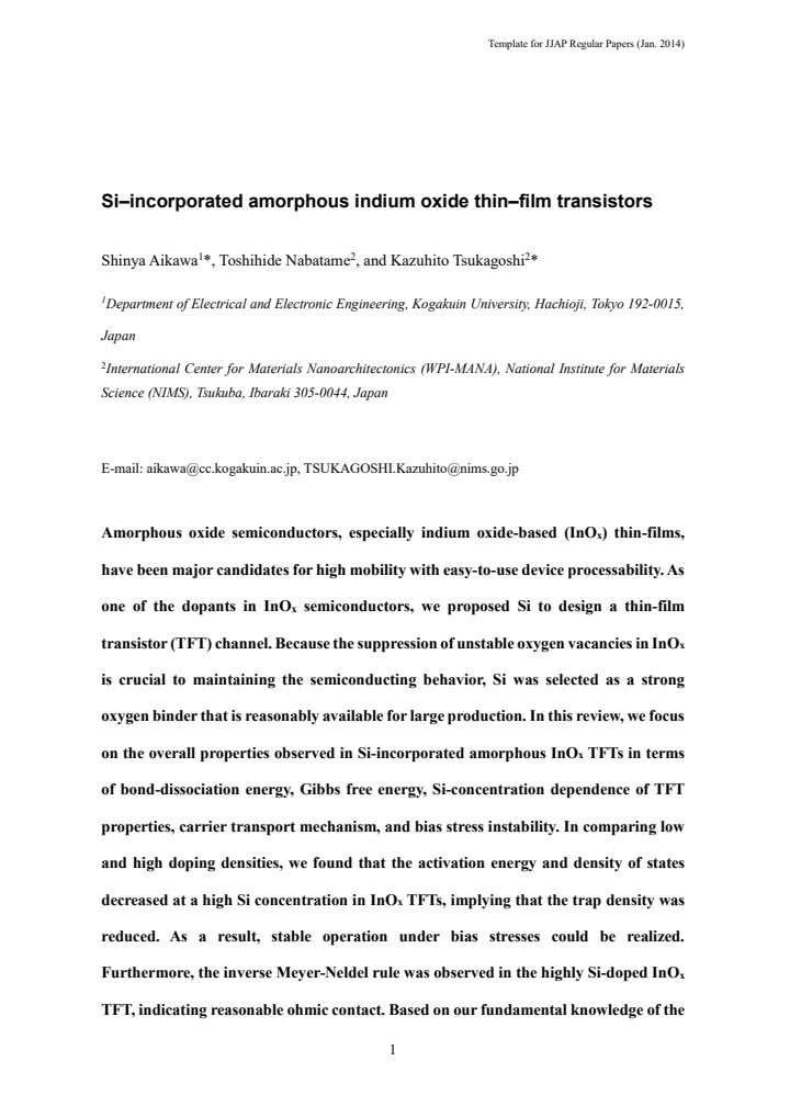 First page