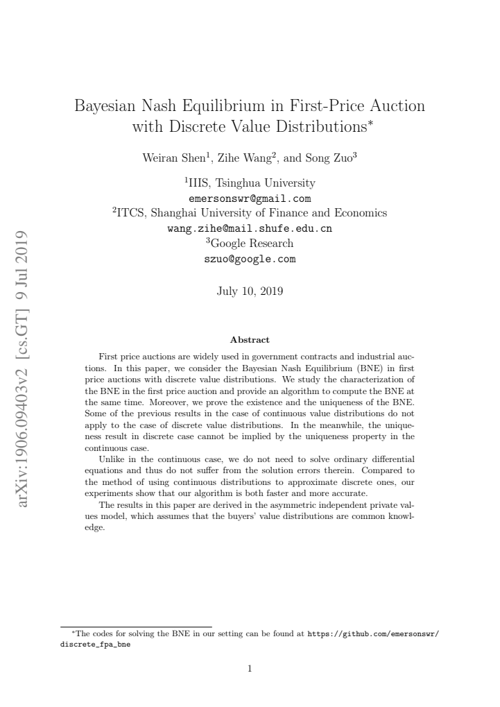 First page