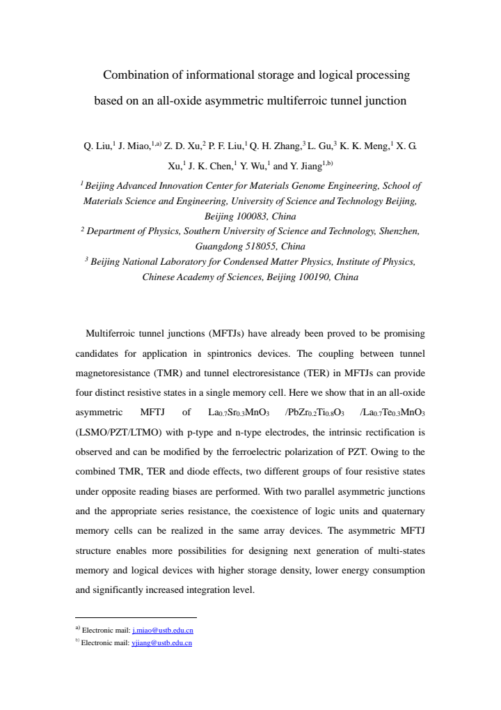 First page