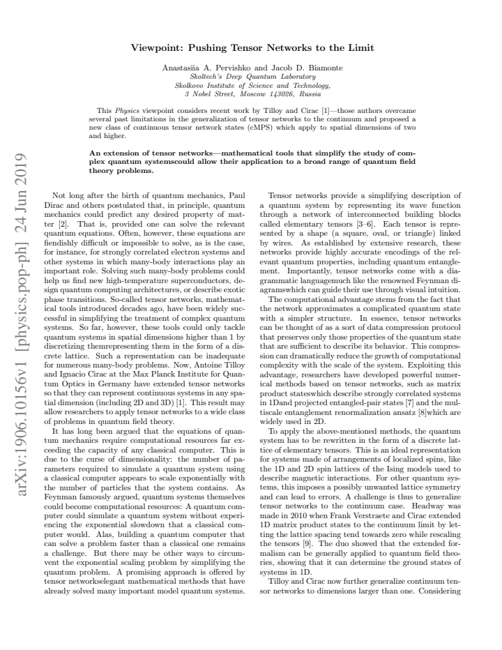 First page
