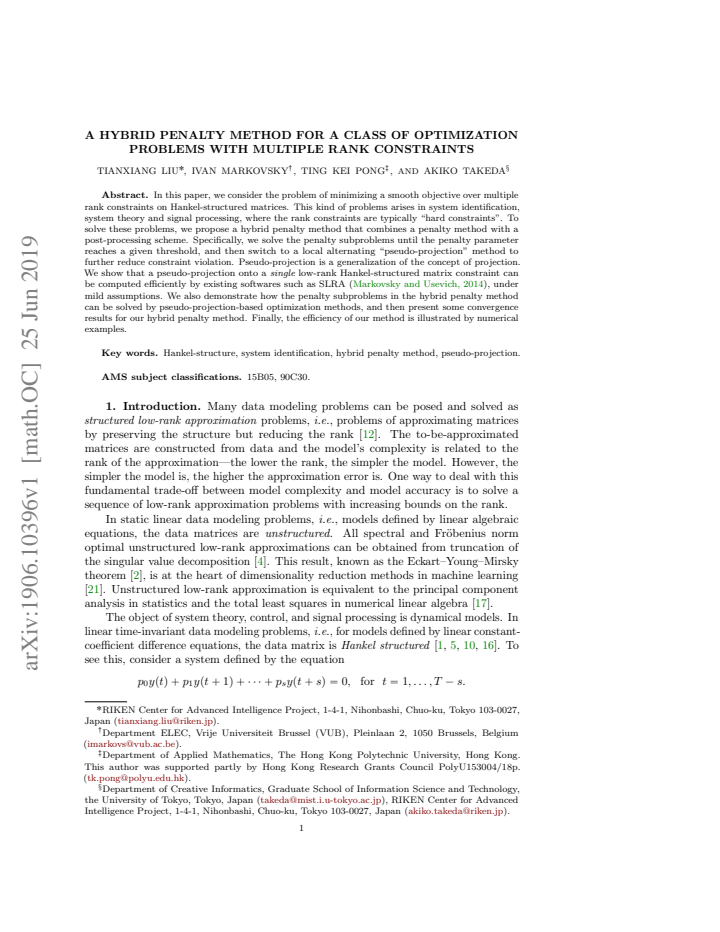 First page