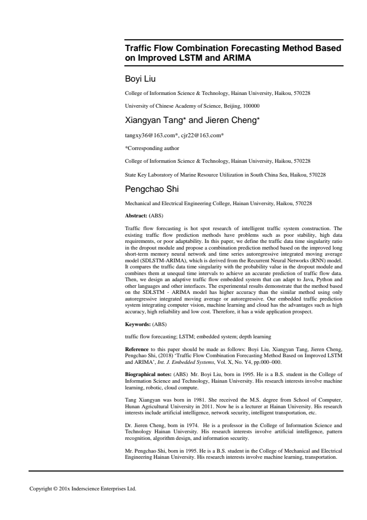 First page