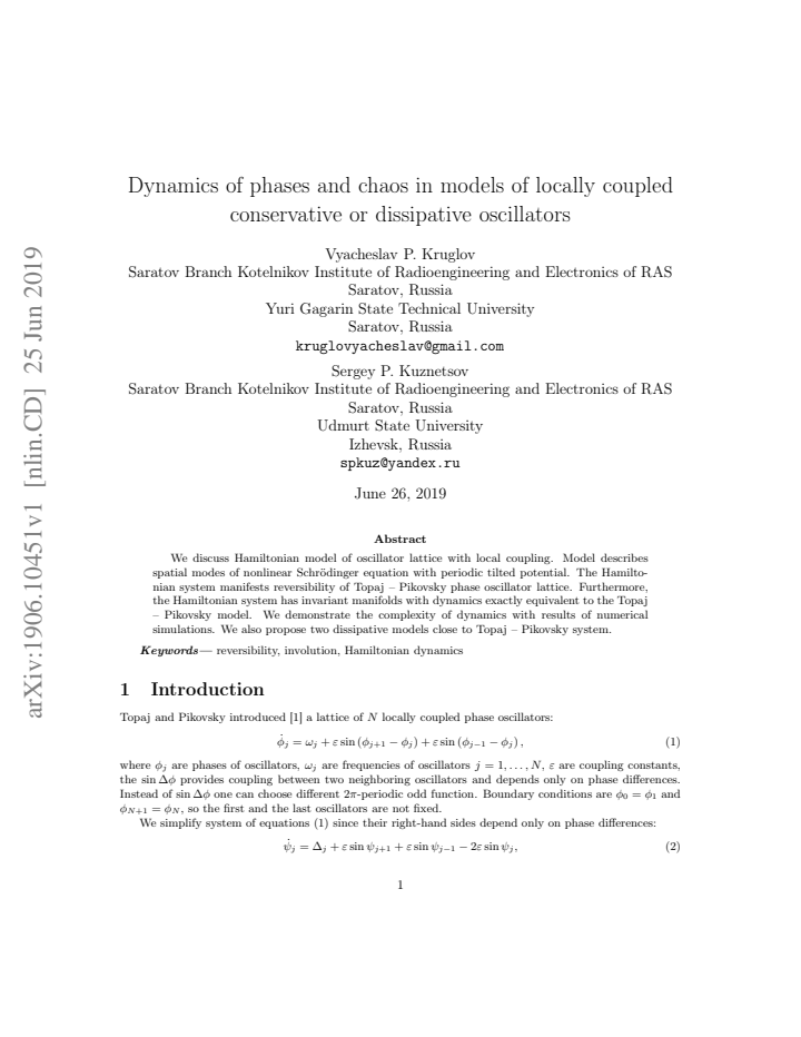 First page