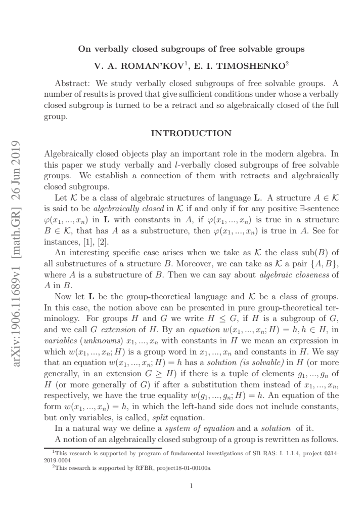 First page