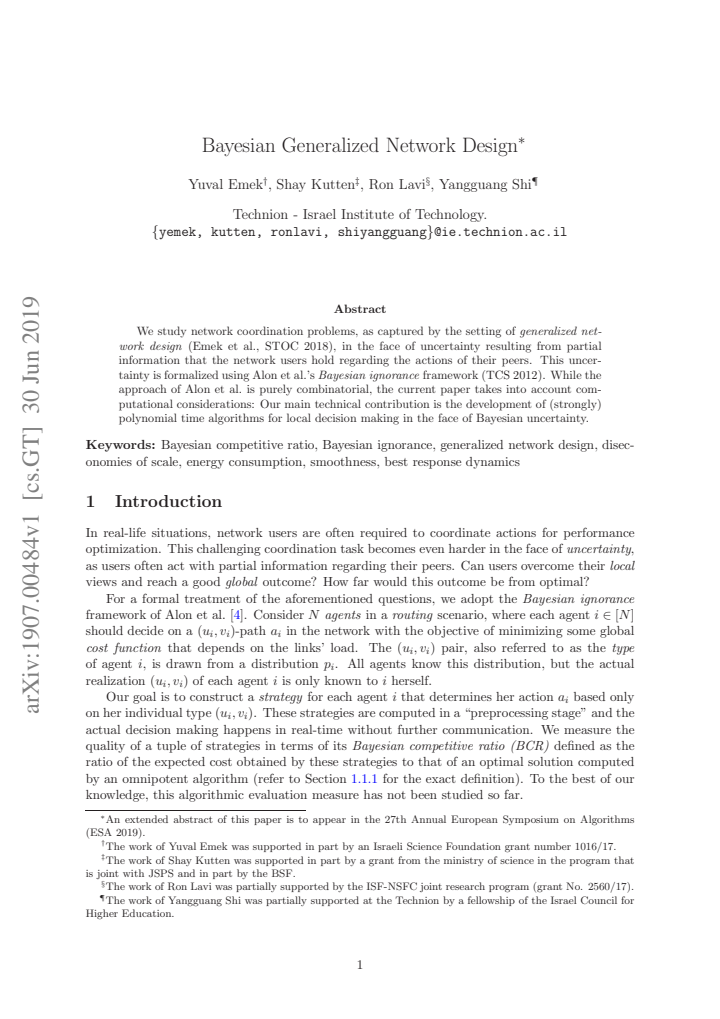 First page
