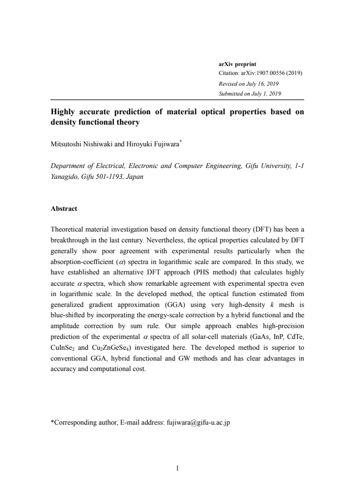 First page