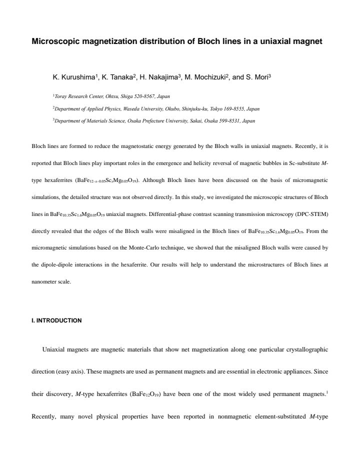 First page
