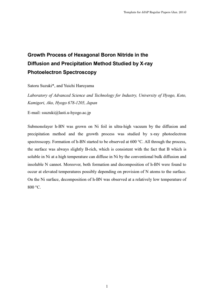 First page