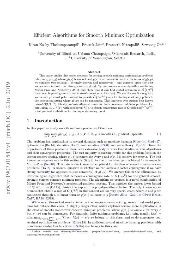 First page