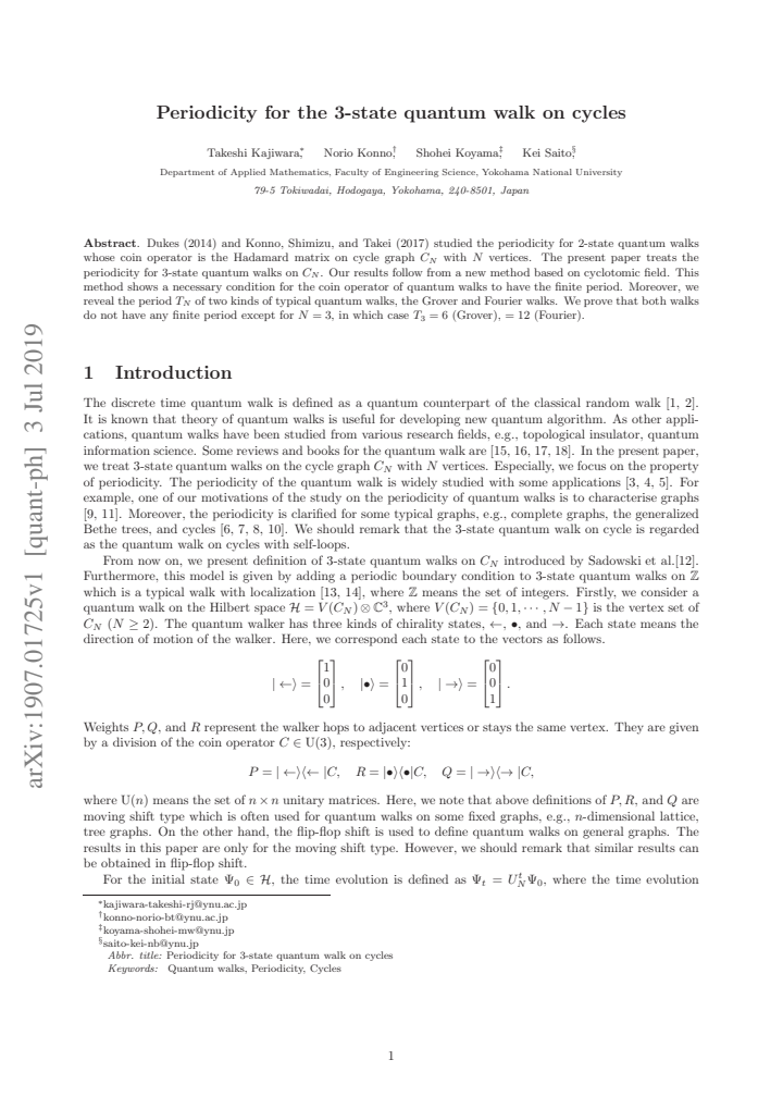 First page