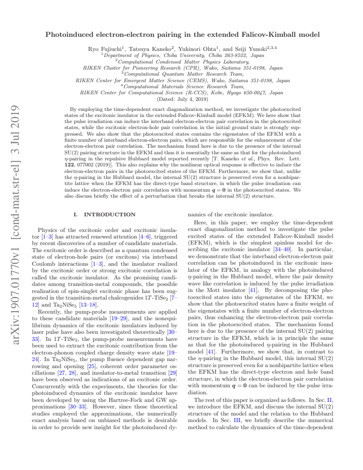First page