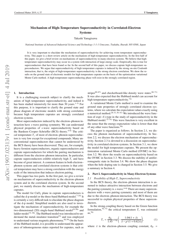 First page