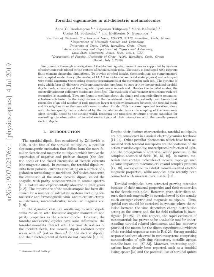 First page