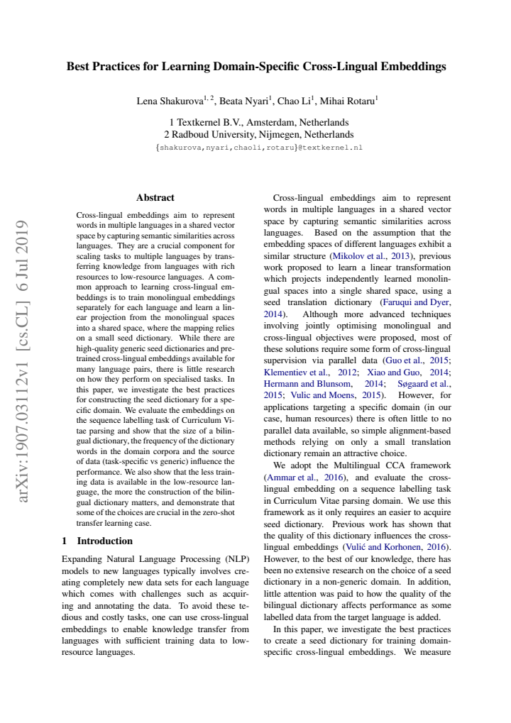 First page