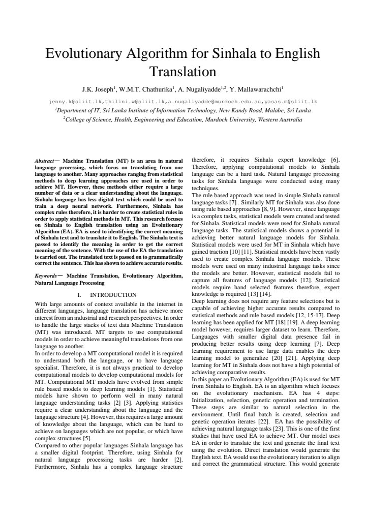First page