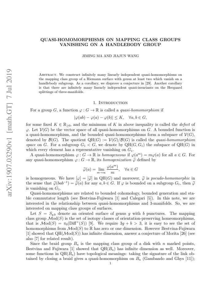 First page