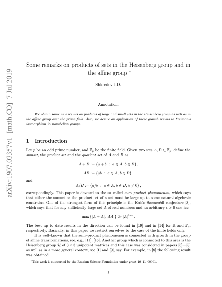 First page