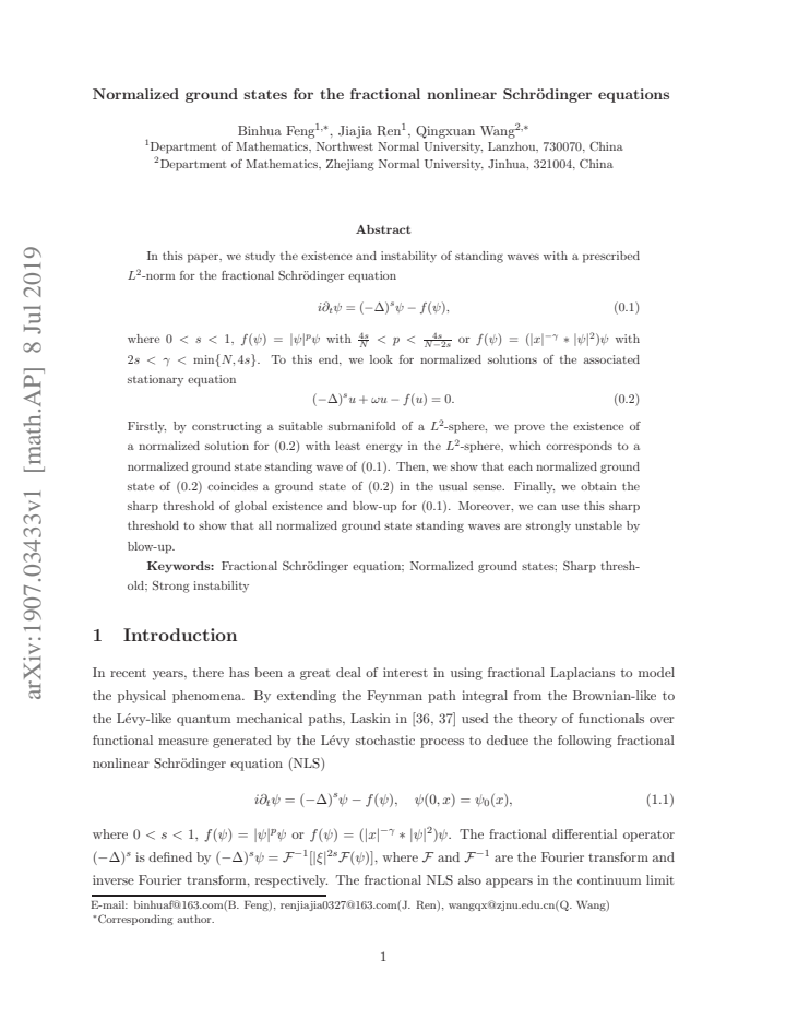 First page