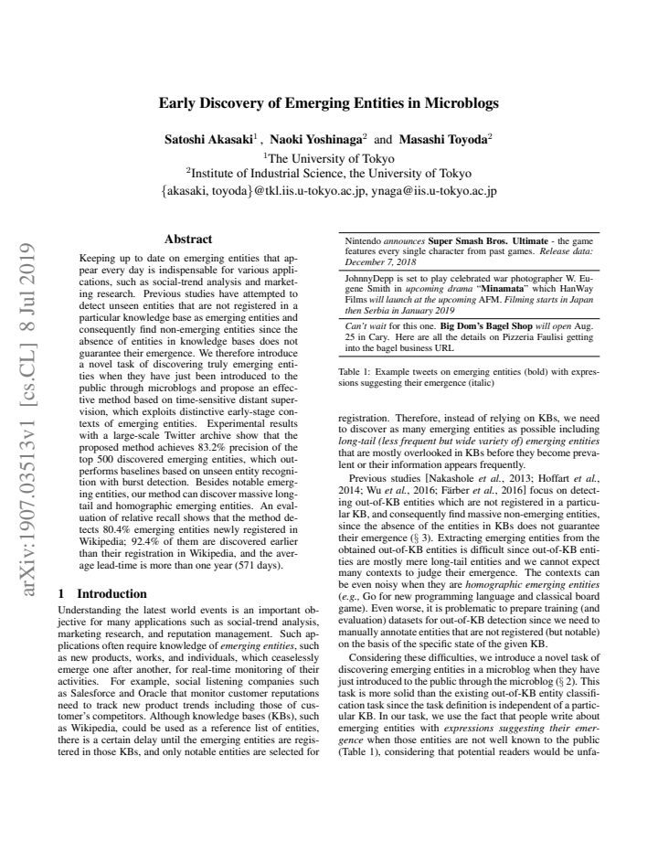 First page