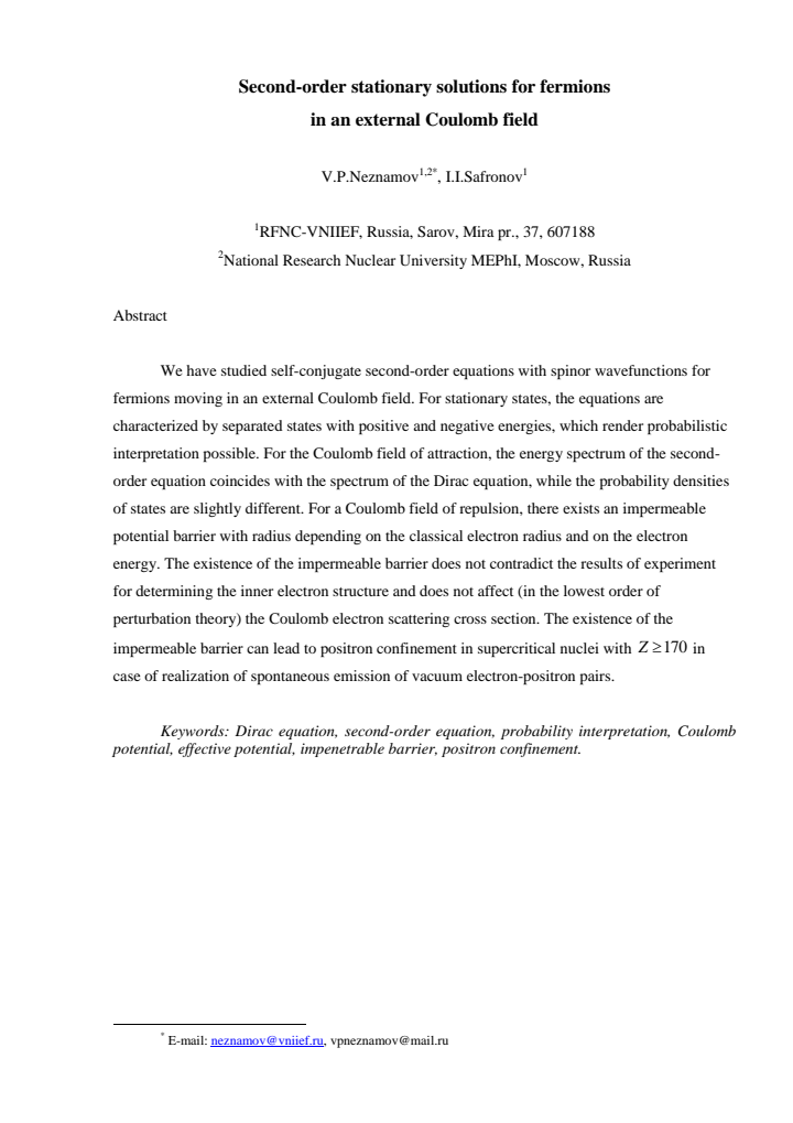 First page