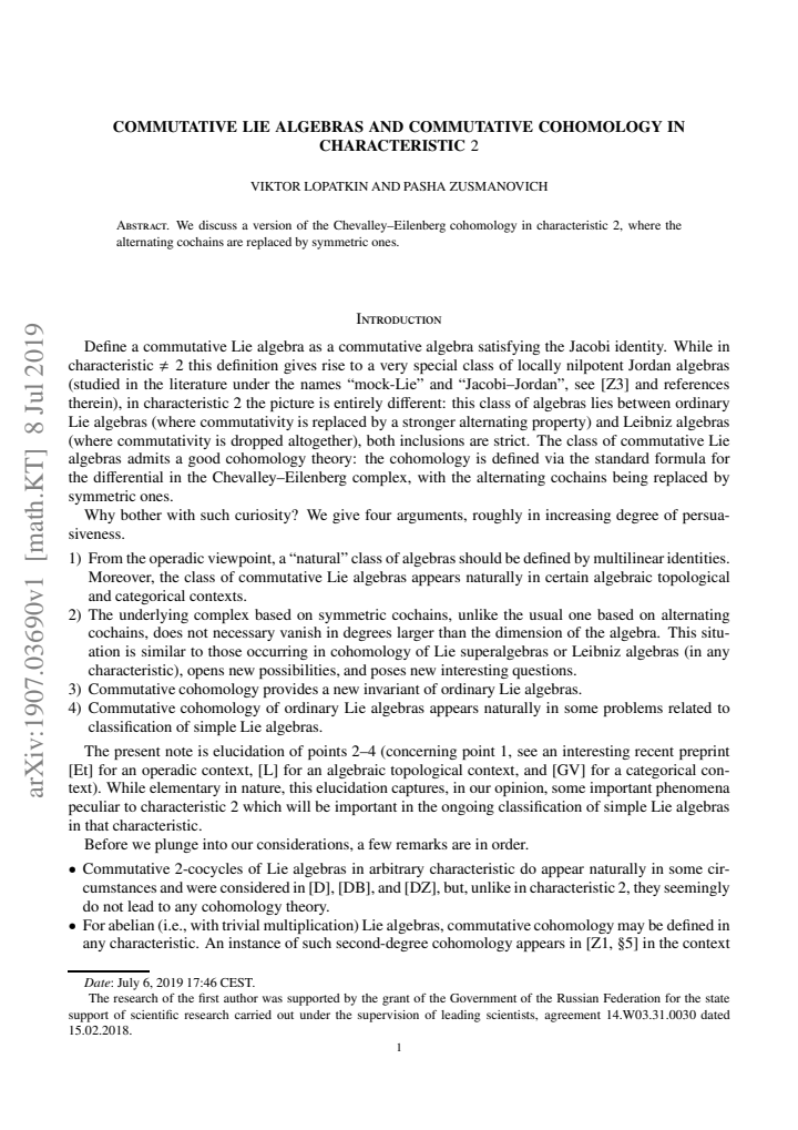 First page