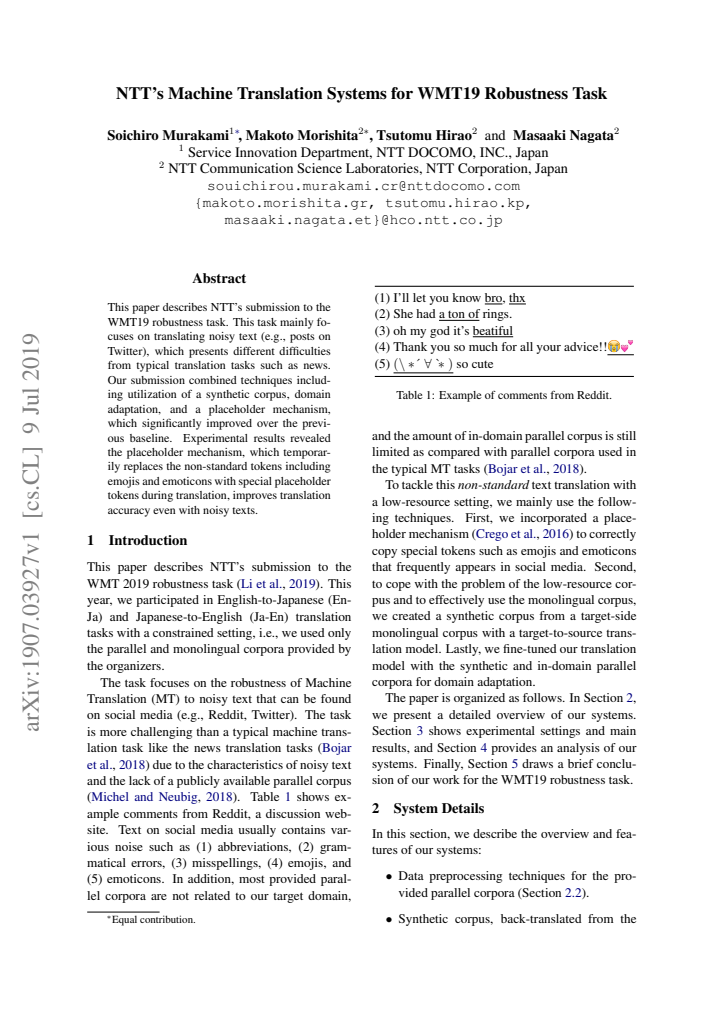 First page