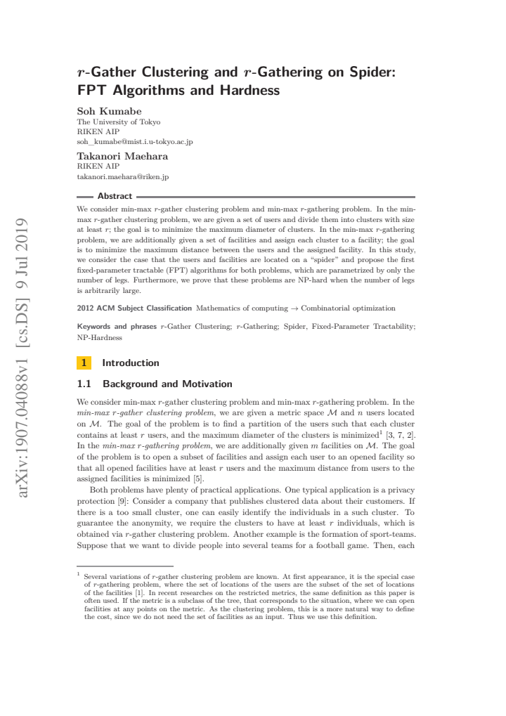 First page