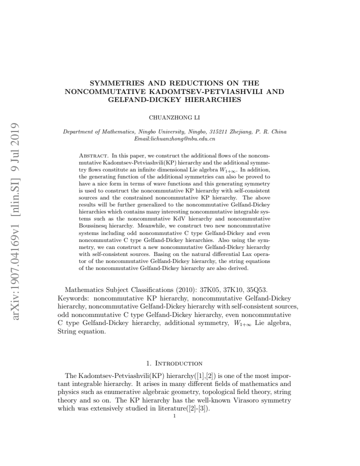 First page