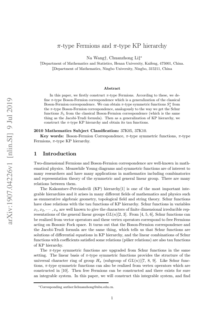 First page