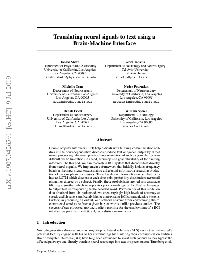 First page