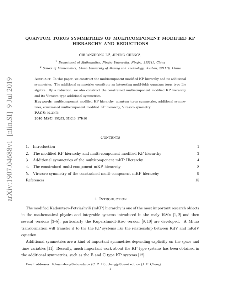 First page