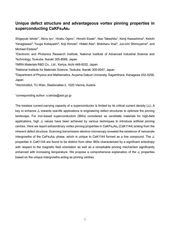 First page