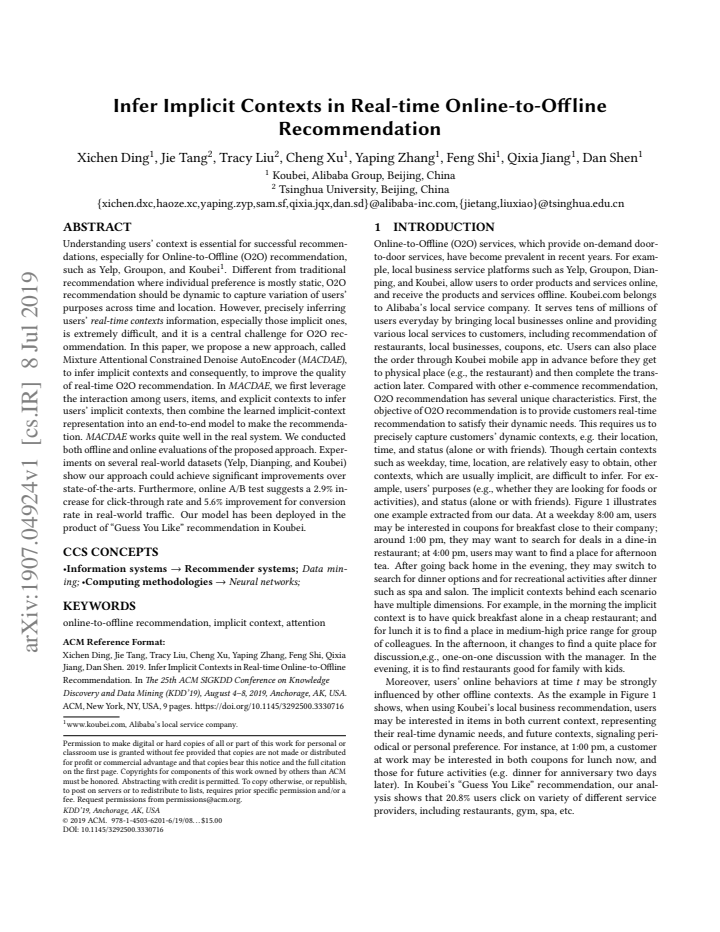First page
