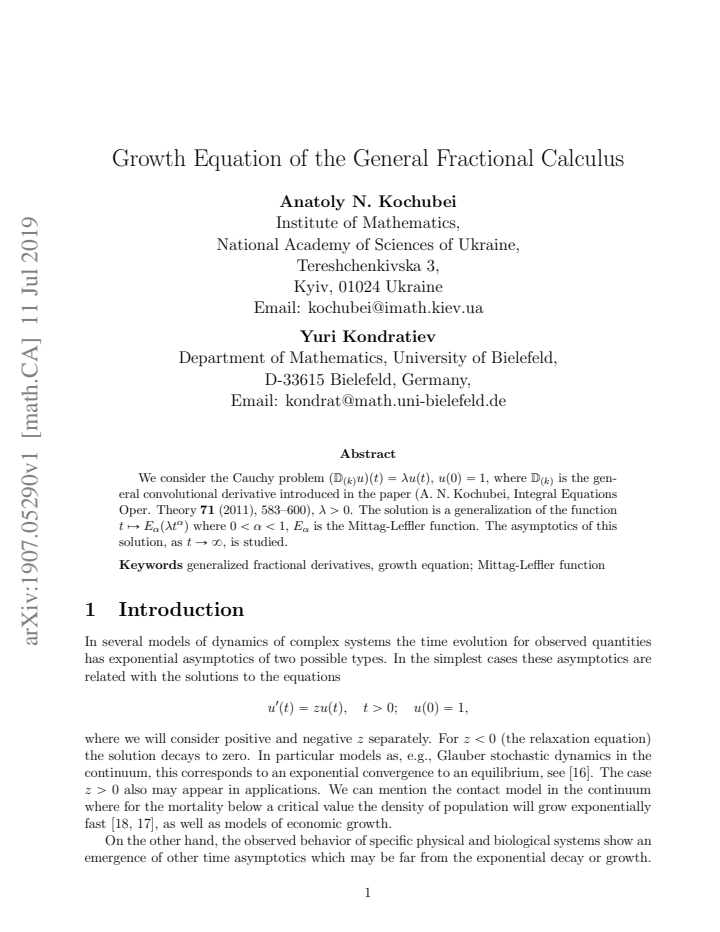 First page