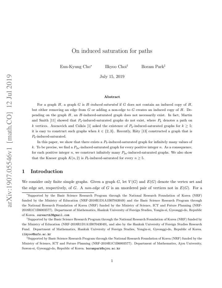 First page