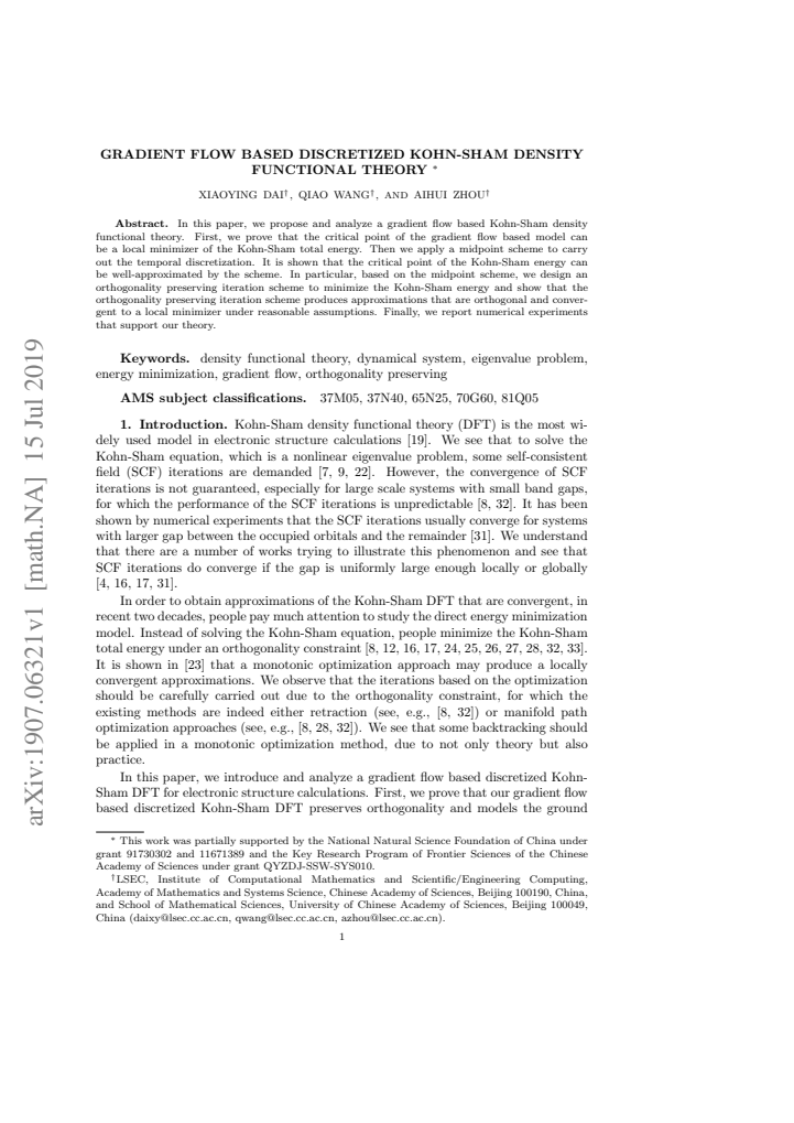 First page