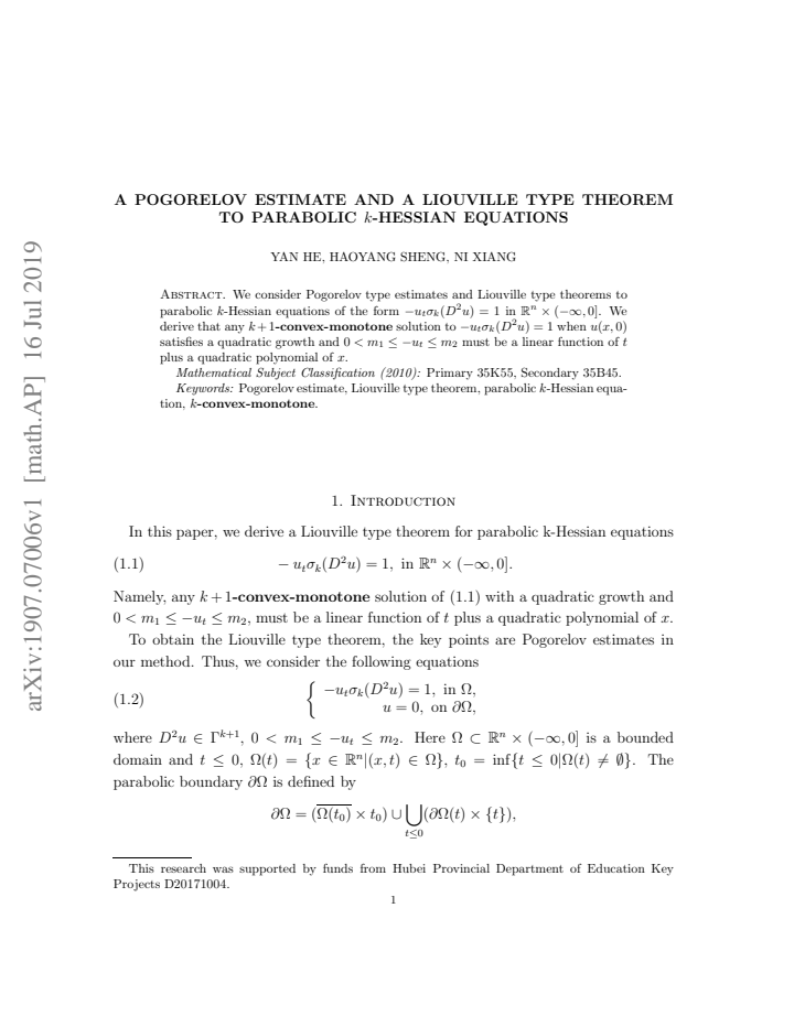 First page