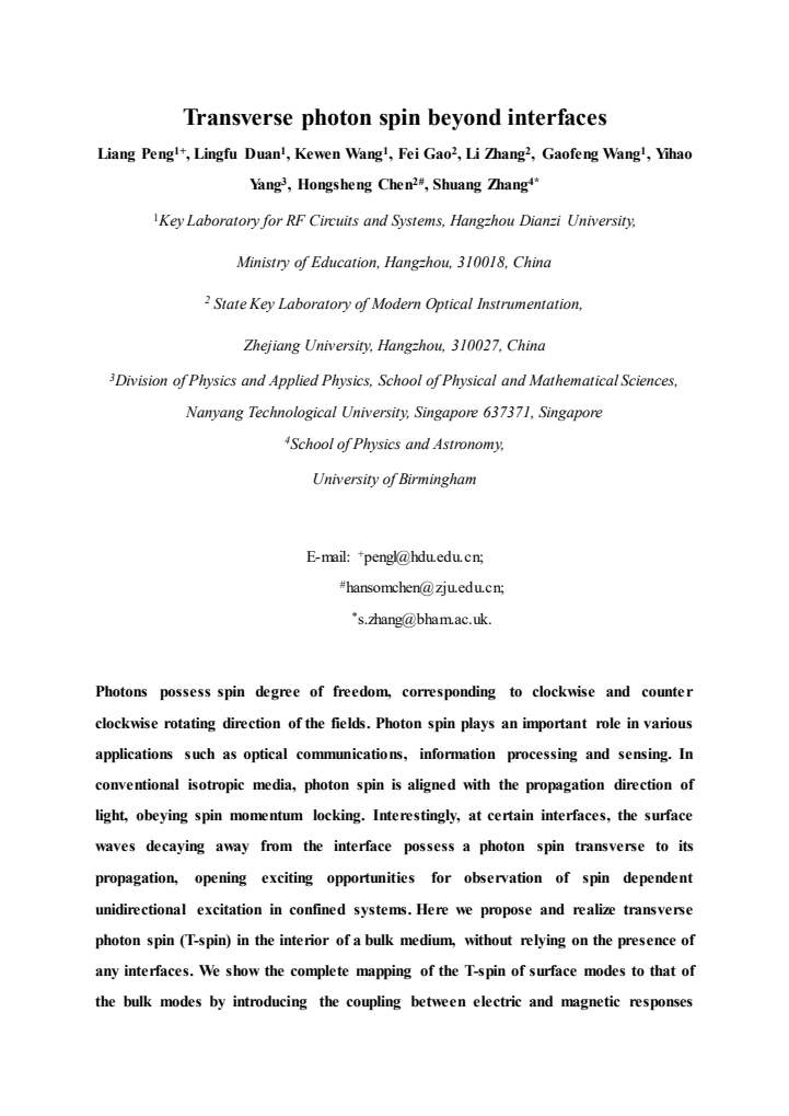 First page
