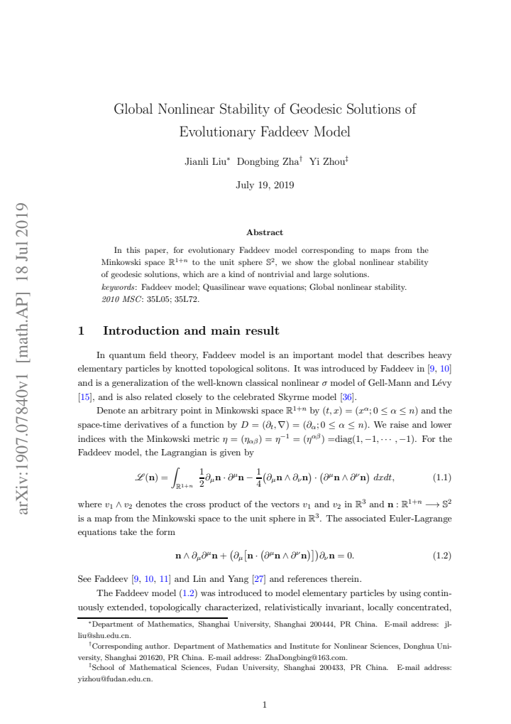First page