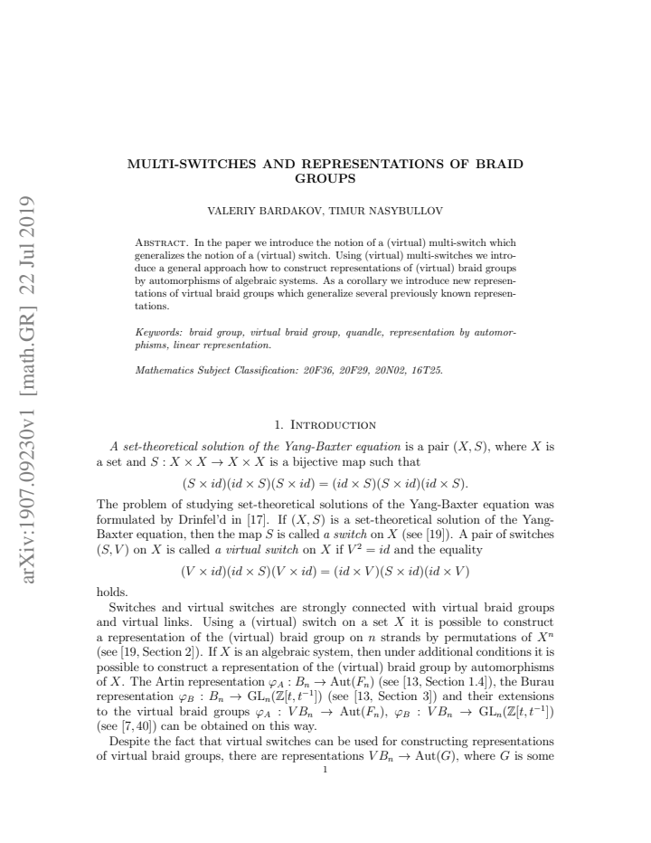First page