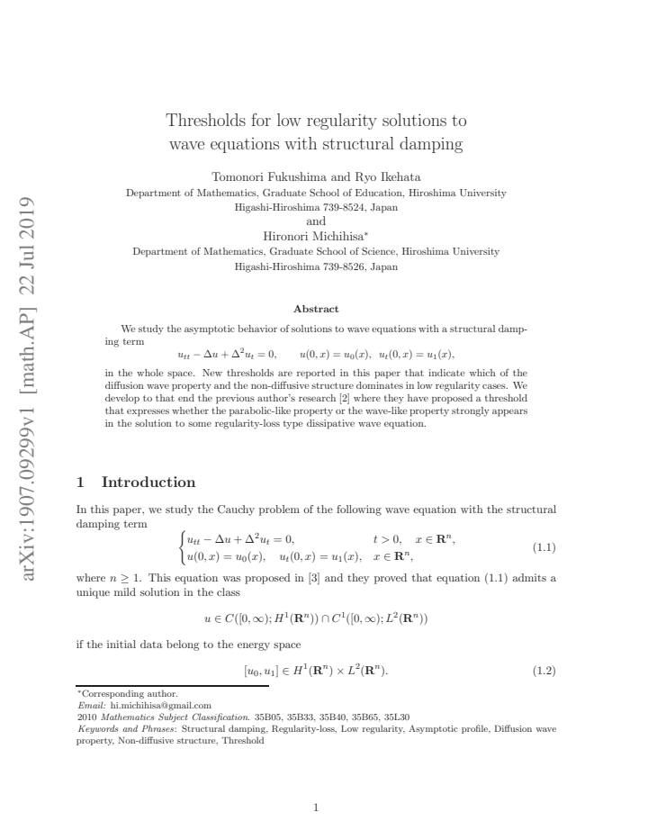 First page