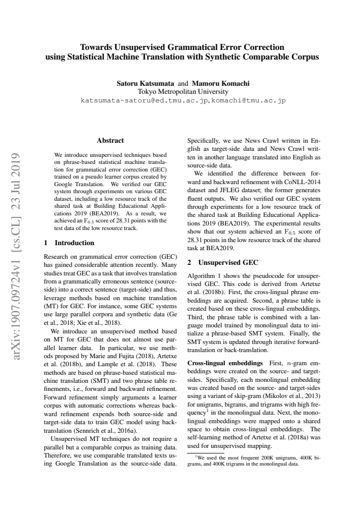 First page