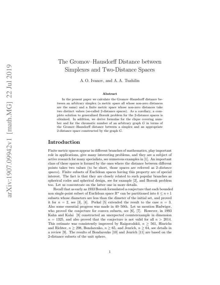 First page