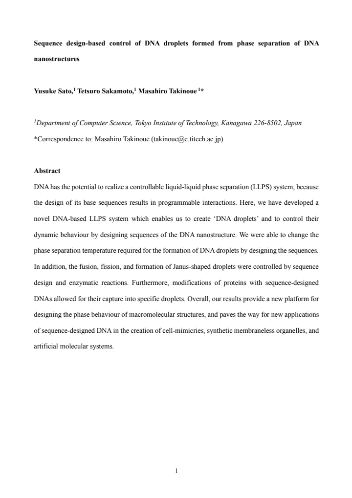 First page