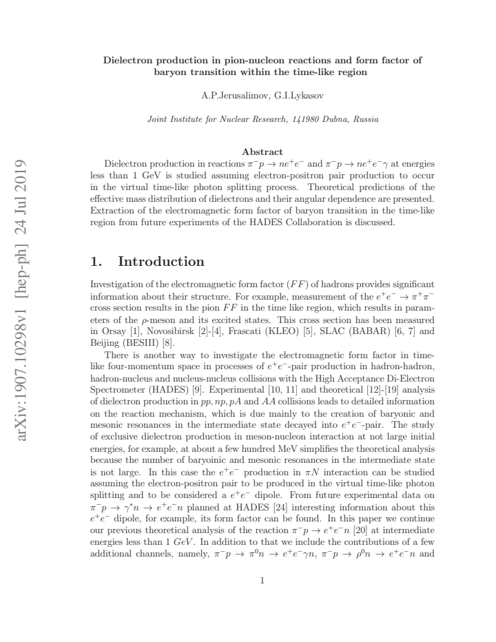 First page