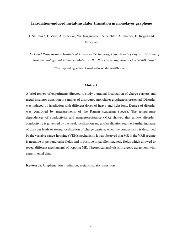 First page