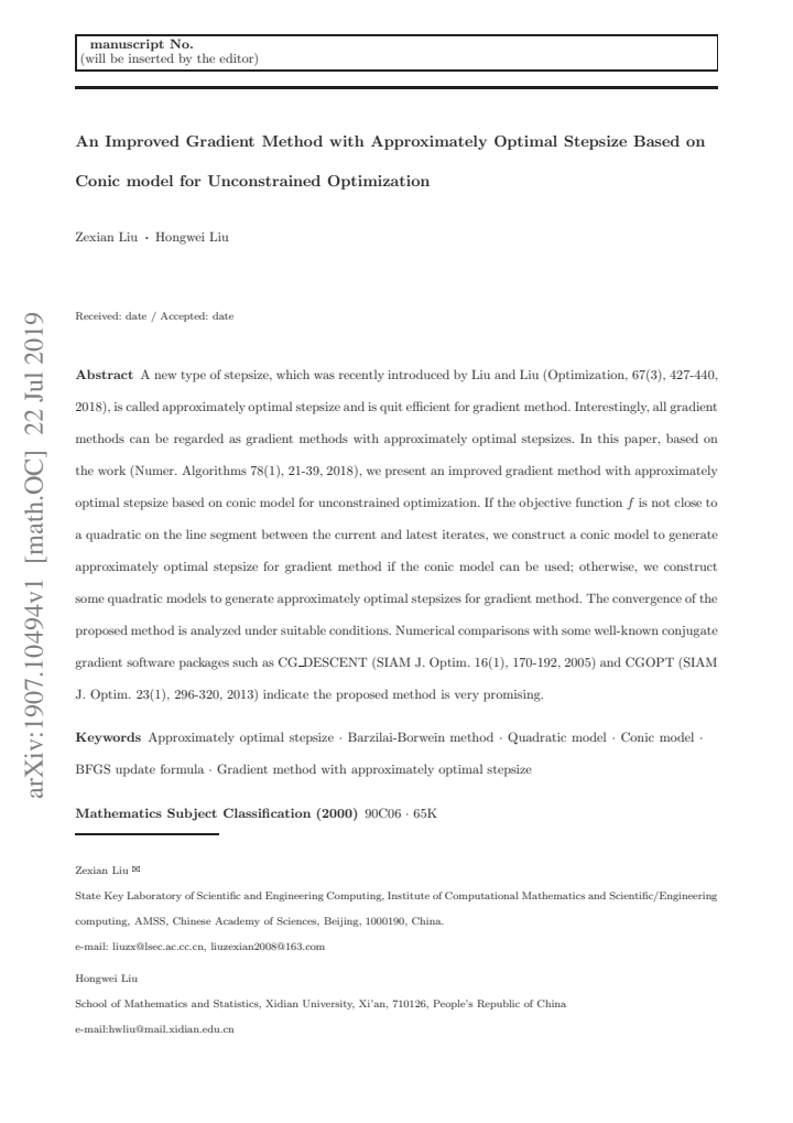 First page
